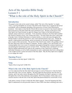Acts of the Apostles Bible Study Lesson # 1 Introduction
