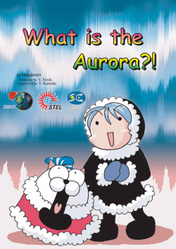 What is the Aurora?! ⅙⅙ Hayanon