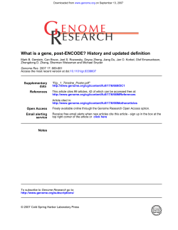 What is a gene, post-ENCODE? History and updated definition