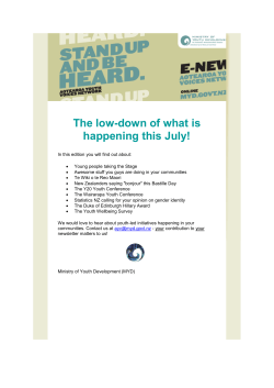 The low-down of what is happening this July!