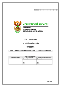 DCS Learnership In collaboration with SASSETA