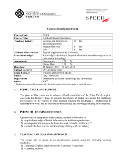 Course Description Form