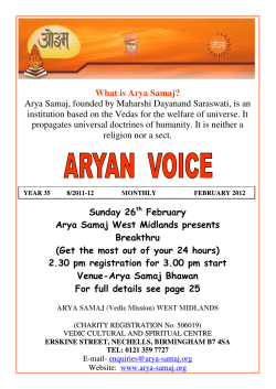What is Arya Samaj?