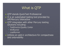 What is QTP