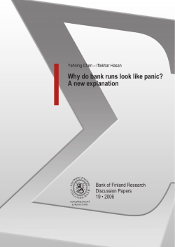 Why do bank runs look like panic? A new explanation