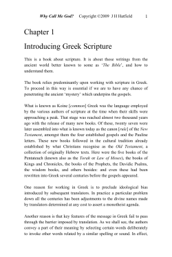 Chapter 1 Introducing Greek Scripture 1