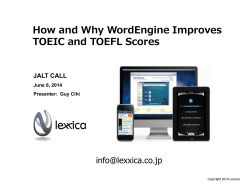How and Why WordEngine Improves TOEIC and TOEFL Scores  JALT CALL