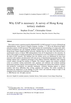 Why EAP is necessary: A survey of Hong Kong tertiary students