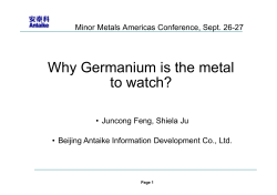 Why Germanium is the metal y to watch?