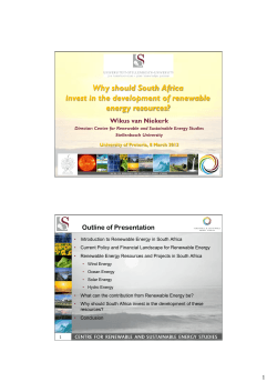 Why should South Africa invest in the development of renewable energy resources?