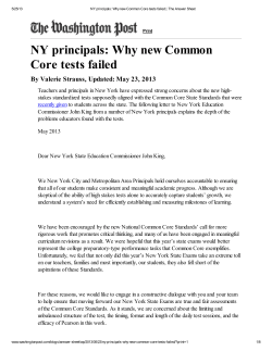 NY principals: Why new Common Core tests failed