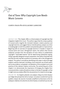 E Out of Tune: Why Copyright Law Needs Music Lessons