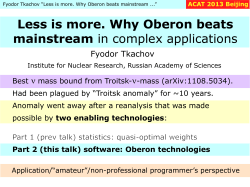 Less is more. Why Oberon beats mainstream ν Fyodor Tkachov
