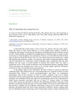 Evolutionary Psychology Why it’s interesting why women have sex ¯¯¯¯¯¯¯¯¯¯¯¯¯¯¯¯¯¯¯¯¯¯¯¯¯¯¯¯