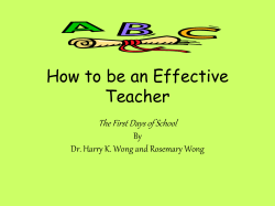 How to be an Effective Teacher The First Days of School By
