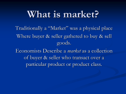 What is market?