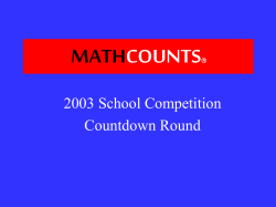 MATH COUNTS 2003 School Competition Countdown Round