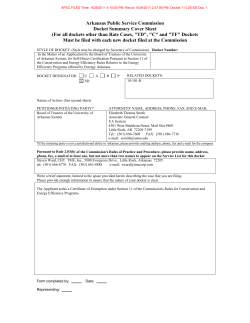 Arkansas Public Service Commission Docket Summary Cover Sheet