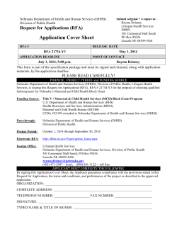 Request for Applications (RFA)