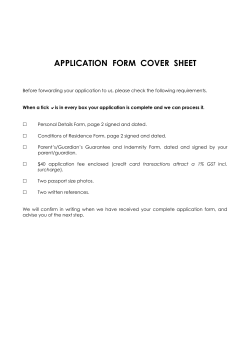 APPLICATION  FORM  COVER  SHEET