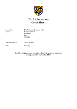 2015 Admissions  Cover Sheet    