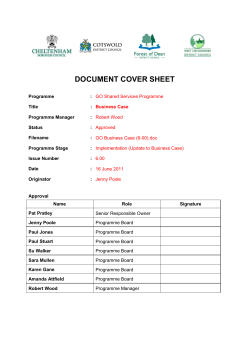 DOCUMENT COVER SHEET