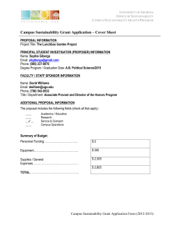 Campus Sustainability Grant Application – Cover Sheet