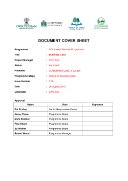 DOCUMENT COVER SHEET