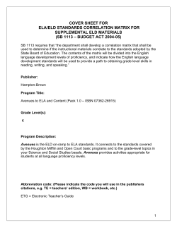 COVER SHEET FOR ELA/ELD STANDARDS CORRELATION MATRIX FOR SUPPLEMENTAL ELD MATERIALS