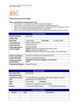 Project Document Cover Sheet