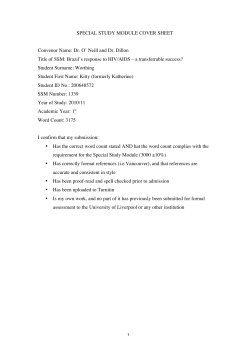 SPECIAL STUDY MODULE COVER SHEET