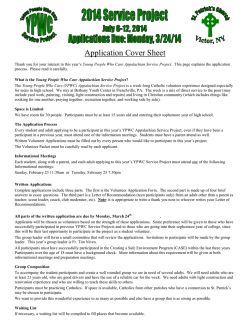 Application Cover Sheet