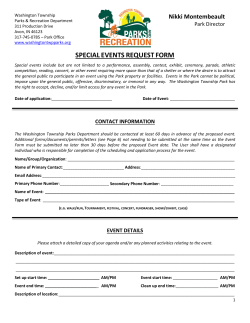SPECIAL EVENTS REQUEST FORM