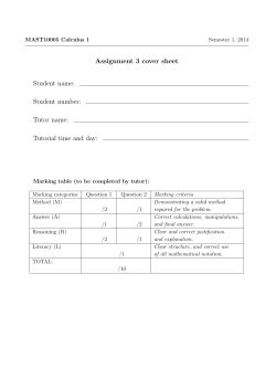 Assignment 3 cover sheet Student name: Student number: Tutor name: