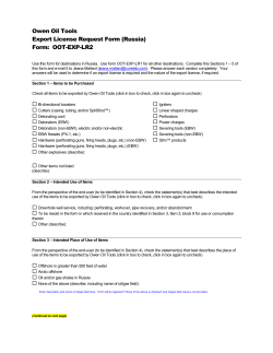 Owen Oil Tools Export License Request Form (Russia) Form:  OOT-EXP-LR2