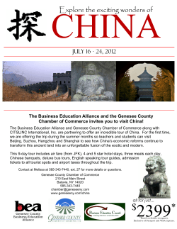 CHINA Explore the exciting wonders of