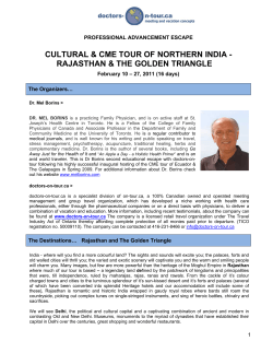 CULTURAL &amp; CME TOUR OF NORTHERN INDIA - PROFESSIONAL ADVANCEMENT ESCAPE
