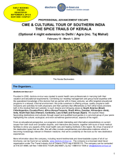 CME &amp; CULTURAL TOUR OF SOUTHERN INDIA