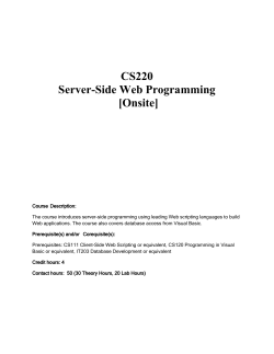 CS220 Server-Side Web Programming [Onsite]