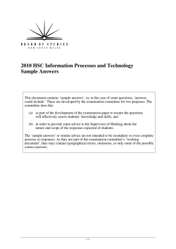 2010 HSC Information Processes and Technology Sample Answers