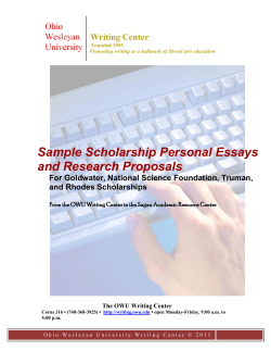 Sample Scholarship Personal Essays and Research Proposals  Writing Center