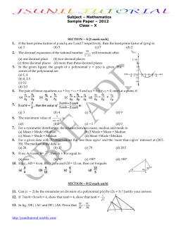 Subject – Mathematics Sample Paper – 2012 Class – X