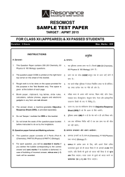 RESOMOST SAMPLE TEST PAPER TARGET : AIPMT 2015 v uq