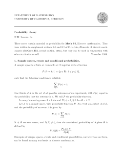 Probability theory Math 55