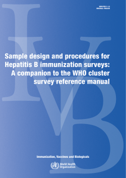Sample design and procedures for Hepatitis B immunization surveys: survey reference manual