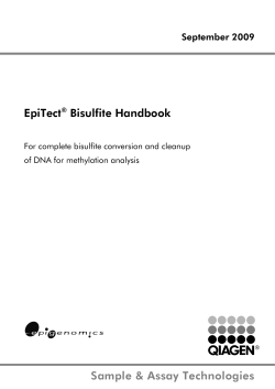 Sample &amp; Assay Technologies EpiTect Bisulfite Handbook