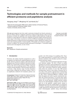 Technologies and methods for sample pretreatment in R Xiaogang Jiang