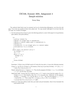 CSC236, Summer 2005, Assignment 3 Sample solution Danny Heap