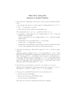 Math 2513, Spring 2013 Solutions to Sample Problems