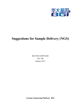 Suggestions for Sample Delivery (NGS) Genome Sequencing Platform · BGI